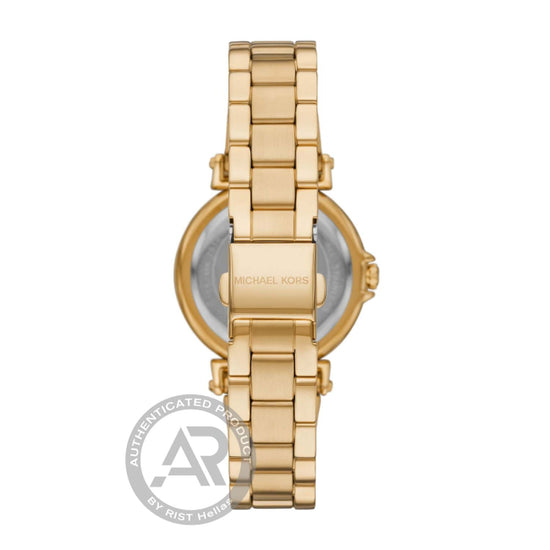 Michael Kors Maren Γυναικείο