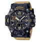 Casio G-Shock Mudmaster GWG-2000-1A5ER
